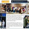 เมื่อวันที่ 9-10 พ.ค. 62 ทีมงานสนร.ออสเตรเลีย ได้เดินทางไปตรวจเยี่ยมนักเรียน ณ University of Newcastle รัฐ New South Wales เพื่อติดตามความก้าวหน้าทางการเรียน ชีวิตความเป็นอยู่ ปัญหา อุปสรรค ต่างๆ เพื่อแนะแนวและให้คำปรึกษากับน้องๆนักเรียนในความดูแล พร้อมกันนี้ ได้เข้าเยี่ยมชมสถานศึกษาของมหาวิทยาลัยบริเวณกลางเมือง ชื่อเรียกว่า New Space ซึ่งเป็นอาคารแห่งใหม่สร้างขึ้นเพื่อรองรับนวัตกรรมและเทคโนโลยีทางการศึกษาของนักเรียนในยุคปัจจุบัน