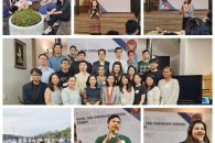 ภาพกิจกรรมการประชุมติดตามความก้าวหน้าทางการศึกษา และติดตามปัญหาอุปสรรคทางการศึกษาของนักเรียนทุนรัฐบาล ที่ศึกษาอยู่ ณ นครซิดนีย์/ รัฐ New South Wales เมื่อวันที่ […]