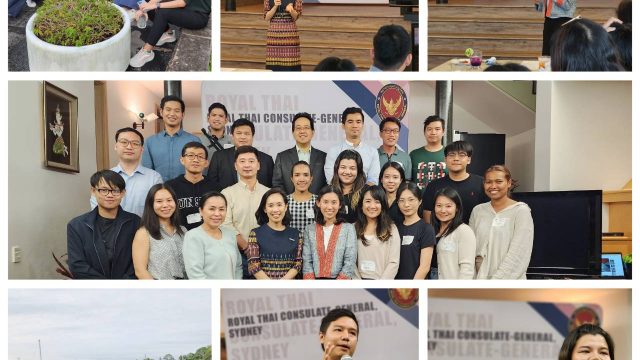 ภาพกิจกรรมการประชุมติดตามความก้าวหน้าทางการศึกษา และติดตามปัญหาอุปสรรคทางการศึกษาของนักเรียนทุนรัฐบาล ที่ศึกษาอยู่ ณ นครซิดนีย์/ รัฐ New South Wales เมื่อวันที่ […]